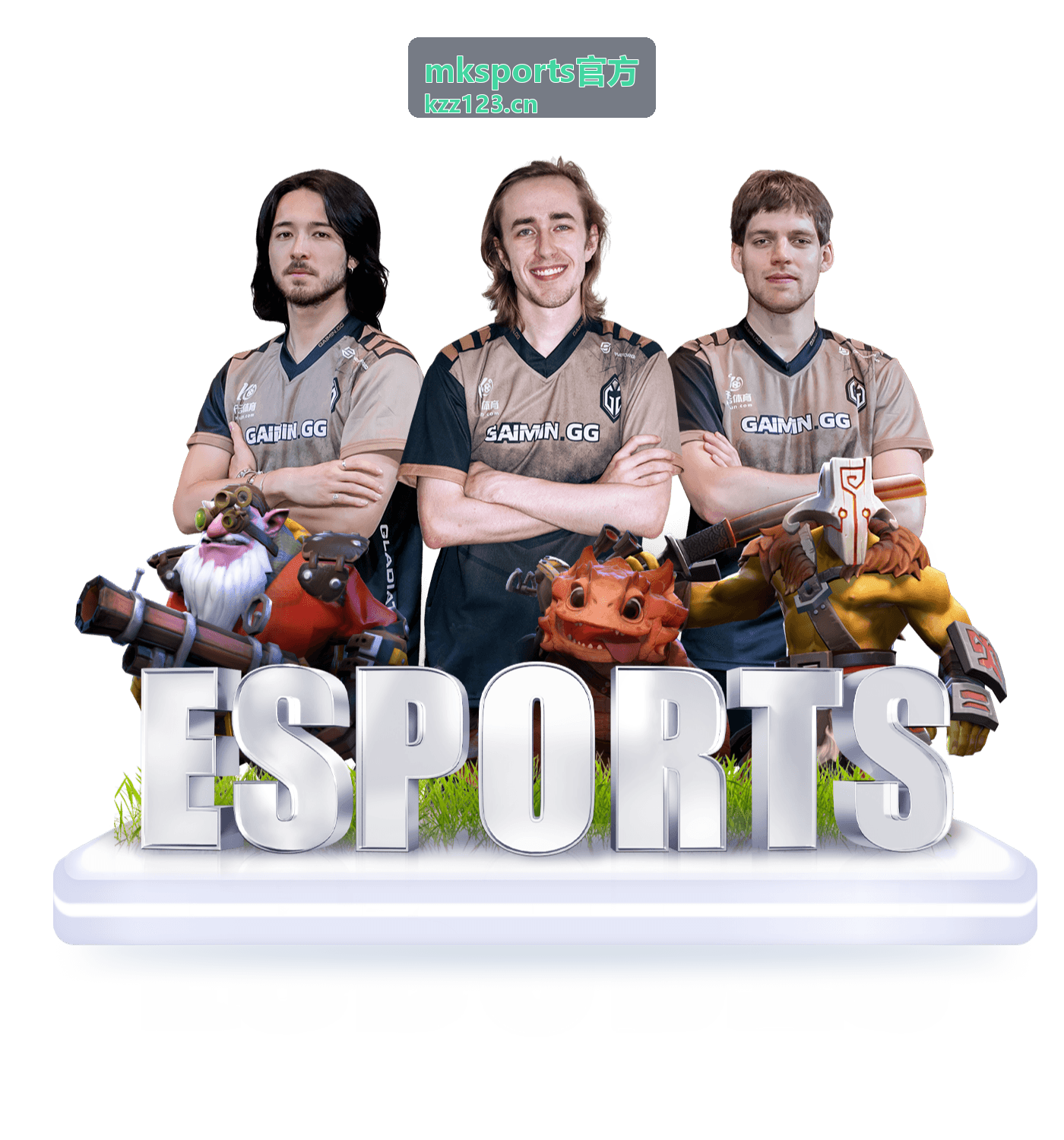 mksports官方 热门赛事分析
